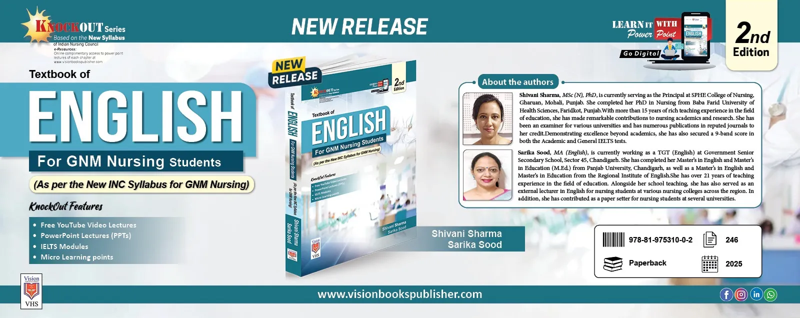 Vision Care Scholarship